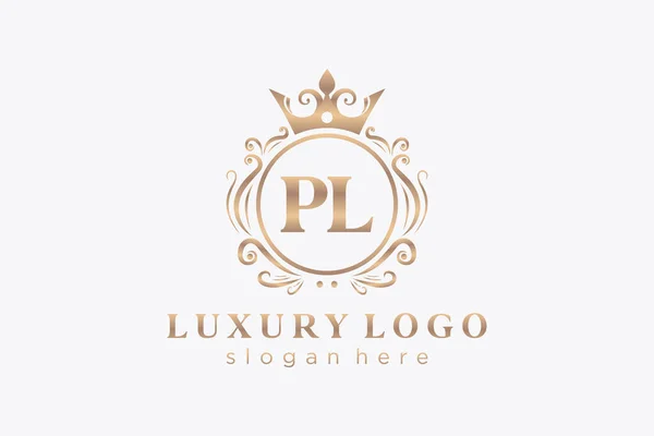 Letter Royal Luxury Logo Template Vector Art Restaurant Royalty Boutique — стоковий вектор