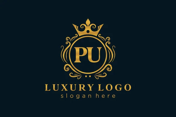 Pu字母Royal Luxury标志模板 用于餐馆 皇家酒店 精品店 咖啡店 希尔迪奇酒店 时装和其他矢量插图的矢量艺术 — 图库矢量图片