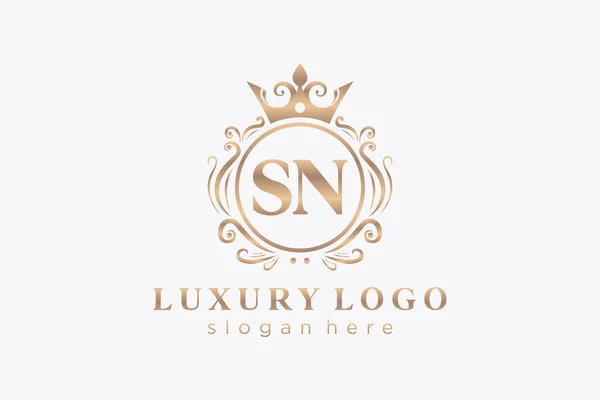 Lettre Royal Luxury Logo Modèle Dans Art Vectoriel Pour Restaurant — Image vectorielle