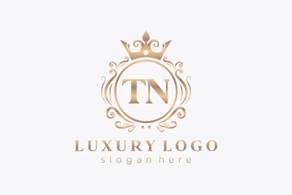 Letter Royal Luxury Logo Template Vector Art Restaurant Royalty Boutique — Διανυσματικό Αρχείο