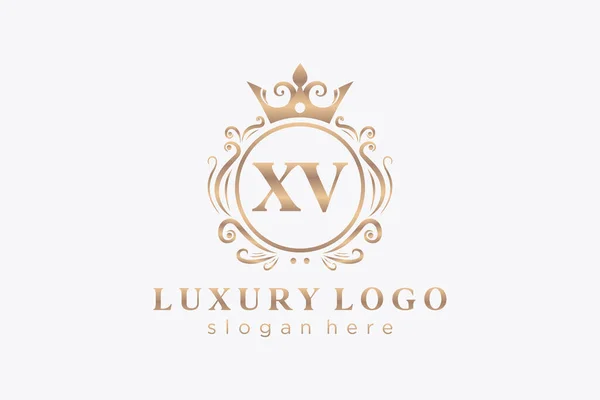 Letter Royal Luxury Векторное Искусство Ресторанов Роялти Бутиков Кафе Отелей — стоковый вектор