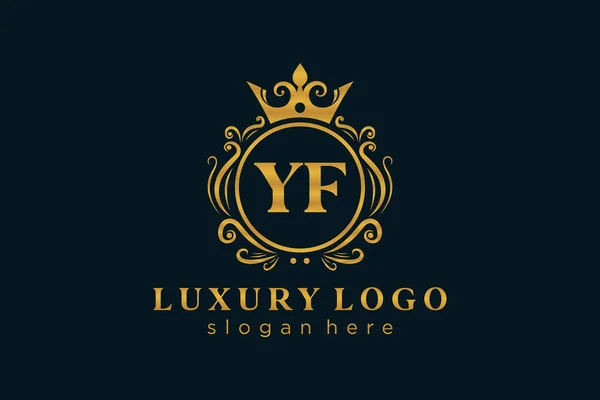 Lettre Royal Luxury Logo Modèle Dans Art Vectoriel Pour Restaurant — Image vectorielle