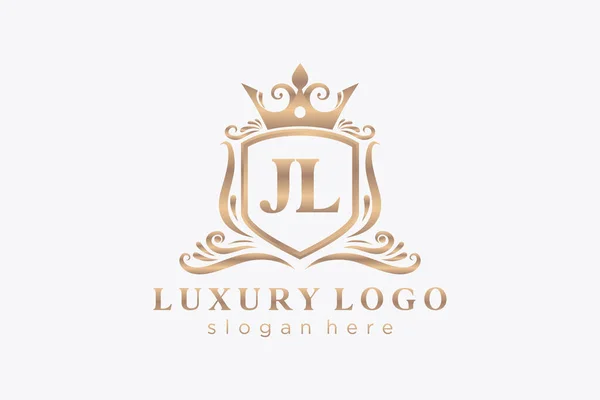 Letter Royal Luxury Logo Template Vector Art Restaurant Royalty Boutique — стоковий вектор