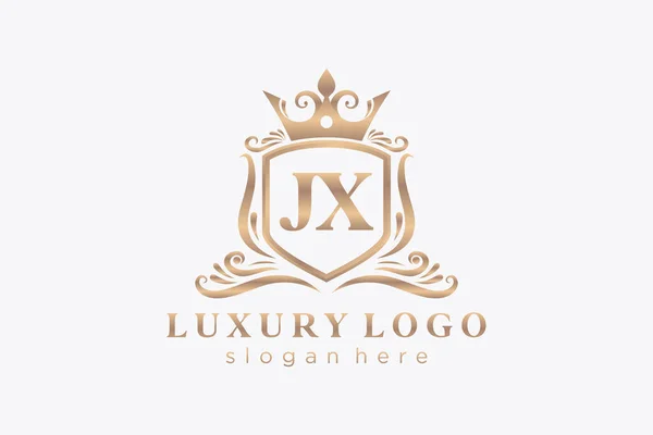 Letter Royal Luxury Векторное Искусство Ресторанов Роялти Бутиков Кафе Отелей — стоковый вектор