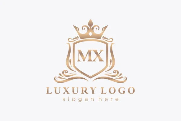 Letter Royal Luxury Векторное Искусство Ресторанов Роялти Бутиков Кафе Отелей — стоковый вектор