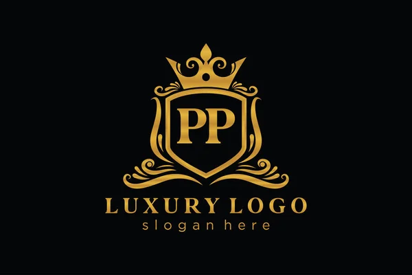 Letter Royal Luxury Logo Vorlage Vektorkunst Für Restaurant Royalty Boutique — Stockvektor