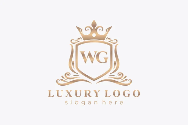 Letter Royal Luxury Logo Template Vector Art Restaurant Royalty Boutique — Vetor de Stock