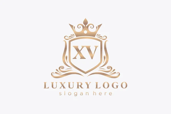 Letter Royal Luxury Logo Template Vector Art Restaurant Royalty Boutique — стоковий вектор