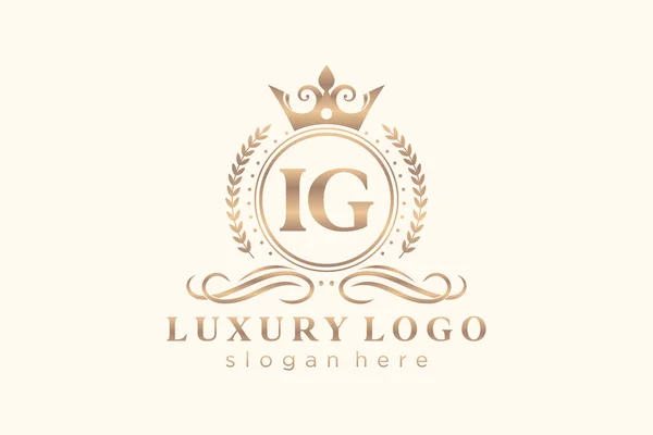 Letter Royal Luxury Logo Vorlage Vektorgrafik Für Restaurant Royalty Boutique — Stockvektor