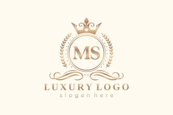 Letter Royal Luxury Logo Template Vector Art Restaurant Royalty Boutique — Stock Vector