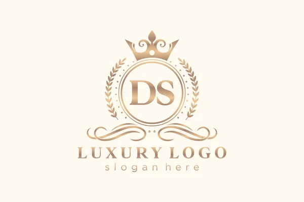 Letter Royal Luxury Logo Template Vector Art Restaurant Royalty Boutique — 스톡 벡터