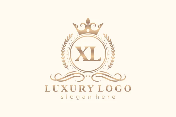 Letter Royal Luxury Logo Sablon Vektoros Művészet Étterem Royalty Boutique — Stock Vector