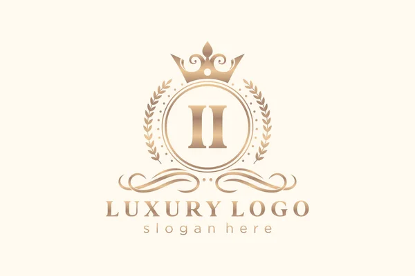 Letter Royal Luxury Logo Template Vector Art Restaurant Royalty Boutique — Διανυσματικό Αρχείο