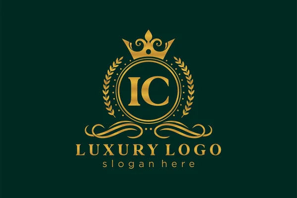 Letter Royal Luxury Logo Vorlage Vektorkunst Für Restaurant Royalty Boutique — Stockvektor