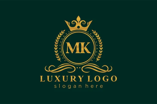 Letter Royal Luxury Logo Template Vectorkunst Voor Restaurant Royalty Boutique — Stockvector