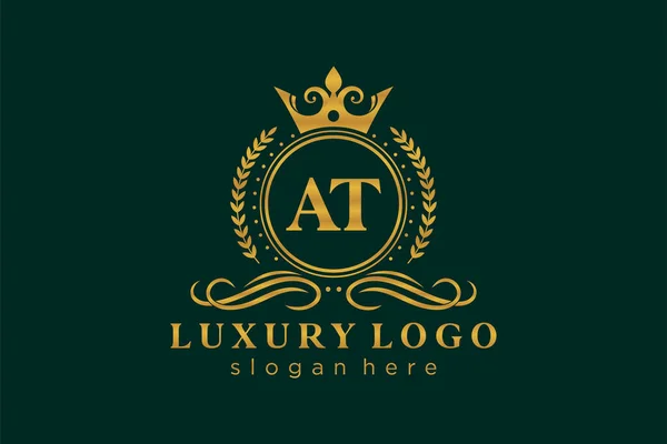 Letter Royal Luxury Logo Template Vectorkunst Voor Restaurant Royalty Boutique — Stockvector