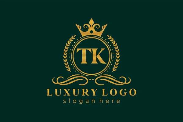 Letter Royal Luxury Logo Template Vectorkunst Voor Restaurant Royalty Boutique — Stockvector