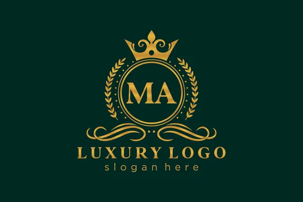 Letter Royal Luxury Logo Template Vector Art Restaurant Royalty Boutique — Stock Vector