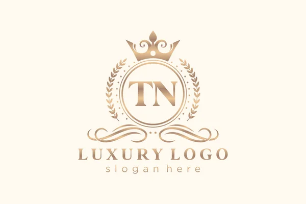 Letter Royal Luxury Logo Template Vector Art Restaurant Royalty Boutique — 스톡 벡터