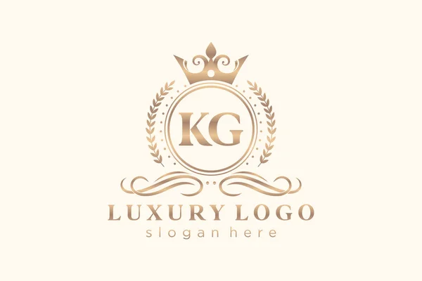 Kg字母Royal Luxury标志模板 用于餐馆 皇家酒店 精品店 咖啡店 希尔迪奇酒店 时装和其他矢量插图的矢量艺术 — 图库矢量图片