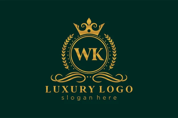 Kraliyet Logosu Restoran Kraliyet Butik Cafe Otel Heraldic Mücevher Moda — Stok Vektör