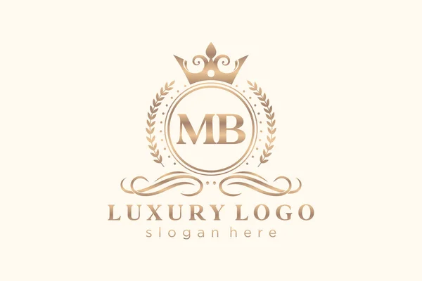 Letter Royal Luxury Logo Vorlage Vektorgrafik Für Restaurant Royalty Boutique — Stockvektor