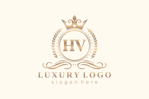 Letter Royal Luxury Logo Template Vector Art Restaurant Royalty Boutique — Stock Vector