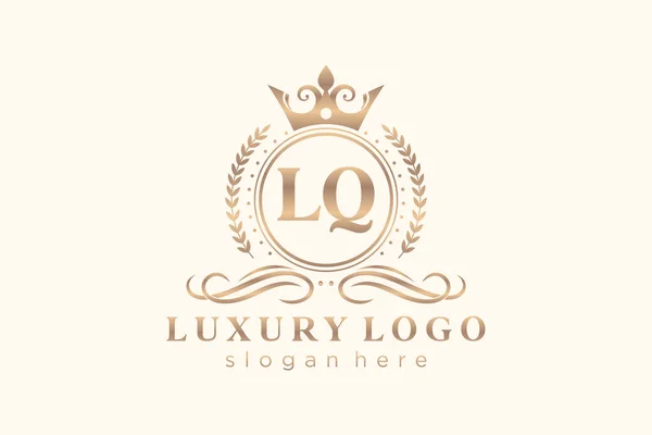 Plantilla Logotipo Lujo Real Letra Arte Vectorial Para Restaurante Regalías — Vector de stock