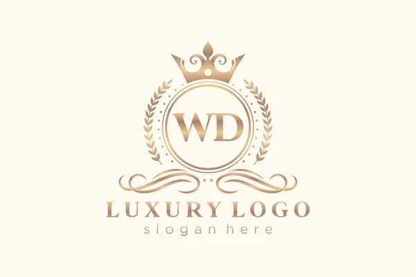 Letter Royal Luxury Logo Template Vector Art Restaurant Royalty Boutique — Vetor de Stock