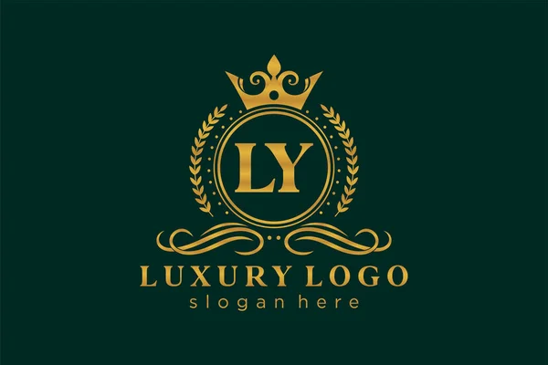 Plantilla Letter Royal Luxury Logo Arte Vectorial Para Restaurante Realeza — Archivo Imágenes Vectoriales