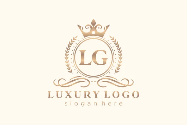 Plantilla Logotipo Lujo Real Letter Arte Vectorial Para Restaurante Realeza — Vector de stock