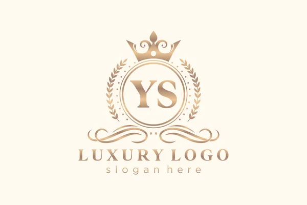 Letter Royal Luxury Logo Template Vectorkunst Voor Restaurant Royalty Boutique — Stockvector