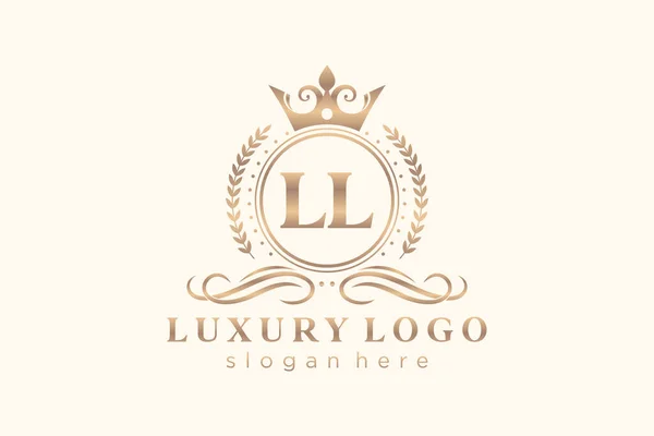 Letter Royal Luxury Logo Template Vector Art Restaurant Royalty Boutique —  Vetores de Stock