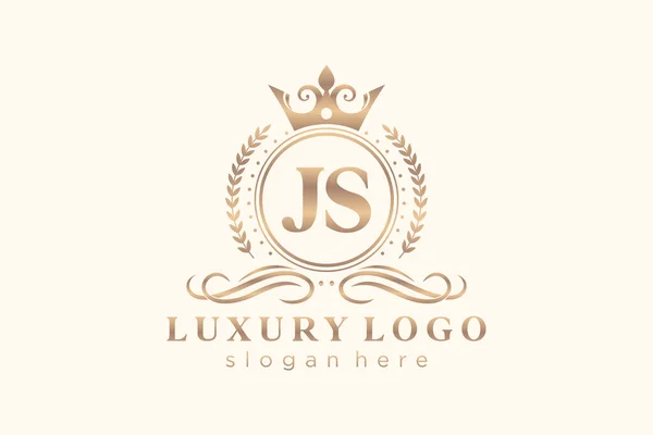 Js字母Royal Luxury标志模板 用于餐馆 皇家酒店 精品店 咖啡店 希尔迪奇酒店 时装和其他矢量插图的矢量艺术 — 图库矢量图片