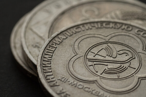 Денежный рубль
