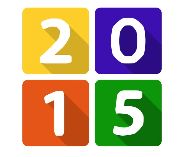 Year 2015 in colorful squares — Stock Vector