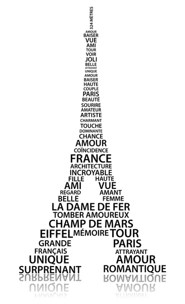 Résumé Tour Eiffel — Image vectorielle