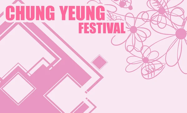 Chung Yeung Festivali Tasarım Vektörü