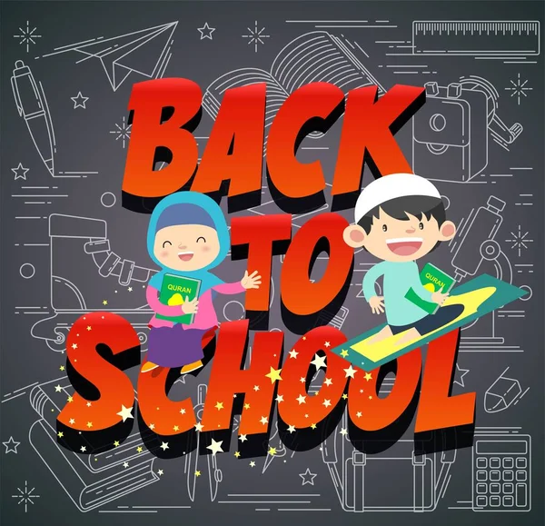 Welcome Back School Islamic Themed Stock Illustration