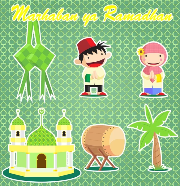 Ramadhan di Marhaban — Vettoriale Stock