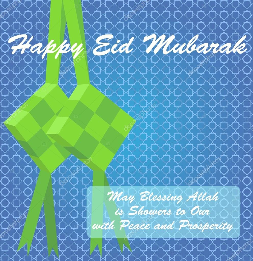 Background Ketupat Lebaran - Nusagates