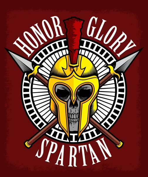 Spartanischer Totenkopf und Helm — Stockvektor