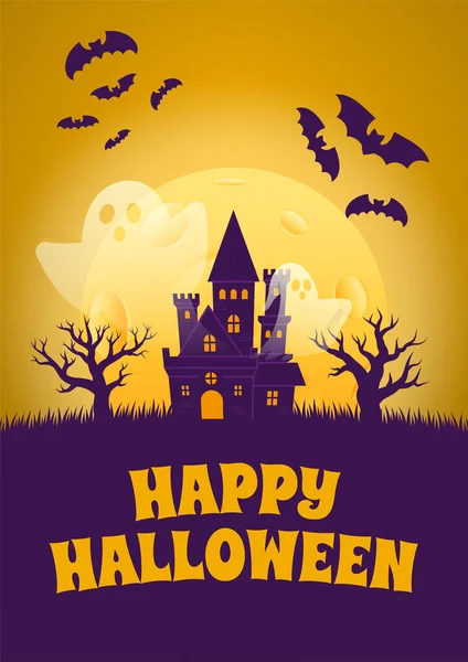 Halloween Event Poster Night Party Griezelig Kasteel Ghost Bat Tree — Stockvector