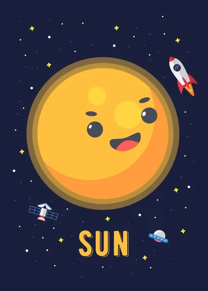 Sun Cute Design Illustration Vektorgrafik Der Sonne Niedlichen Cartoon Stil — Stockvektor