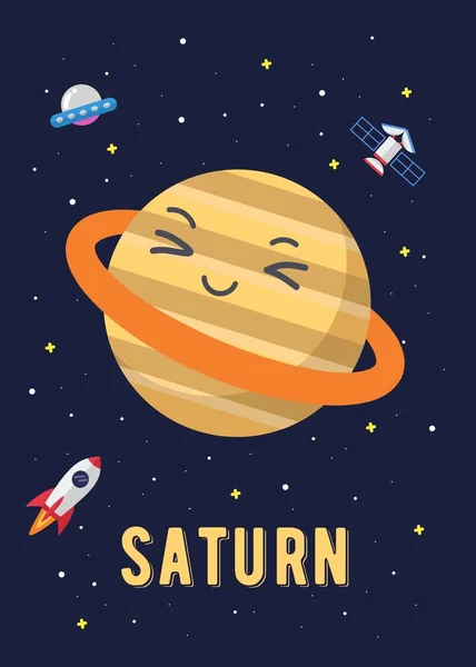 Saturn Planet Cute Design Ilustrație Grafică Vectorială Planetelor Saturn Stil — Vector de stoc