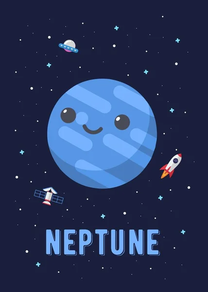 Neptun Planet Cute Design Illustrationsvektorgrafik Der Neptun Planeten Niedlichen Cartoon — Stockvektor