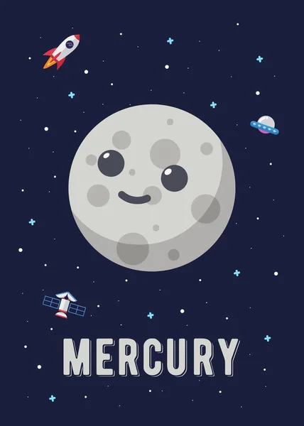 Planeta Mercur Cute Design Ilustrație Grafică Vectorială Planetelor Mercur Stil — Vector de stoc