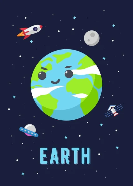 Earth Planet Cute Design Illustration Vektorgrafik Der Erde Planeten Niedlichen — Stockvektor