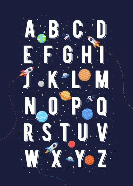 Αγγλική Αλφάβητο Space Vector Illustrations Set Μεμονωμένα Κεφαλαία Γράμματα Διαστημικό — Διανυσματικό Αρχείο