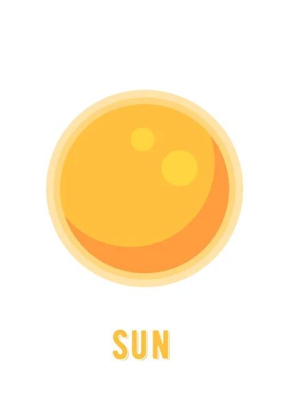 Sun Poster Design Дизайн Космической Планеты Белом Фоне Вектор Минималистского — стоковый вектор
